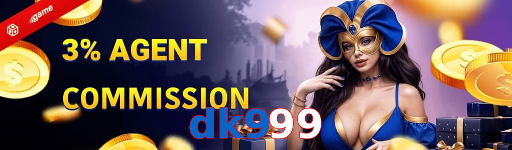 Dk999